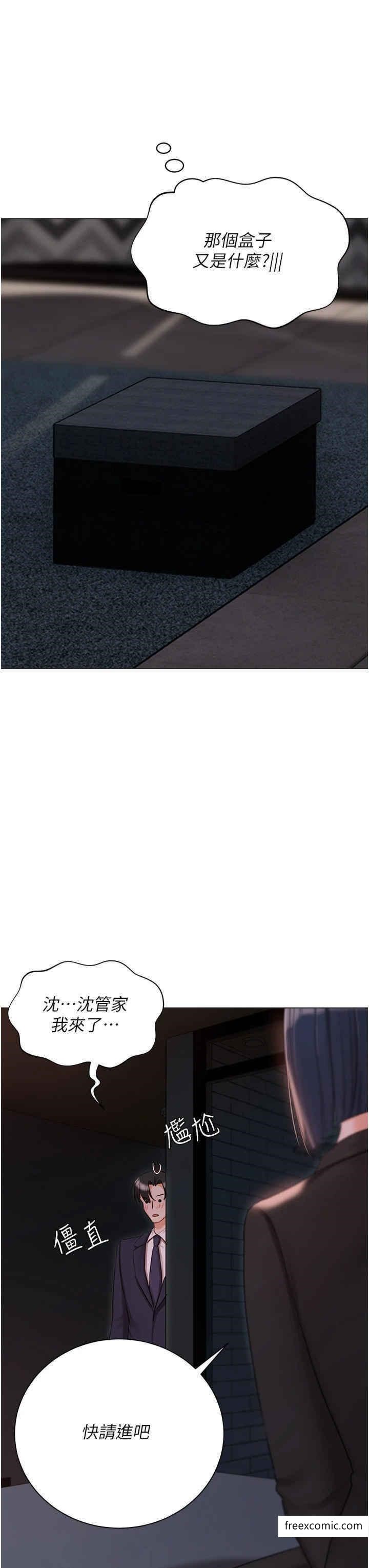 78.jpg