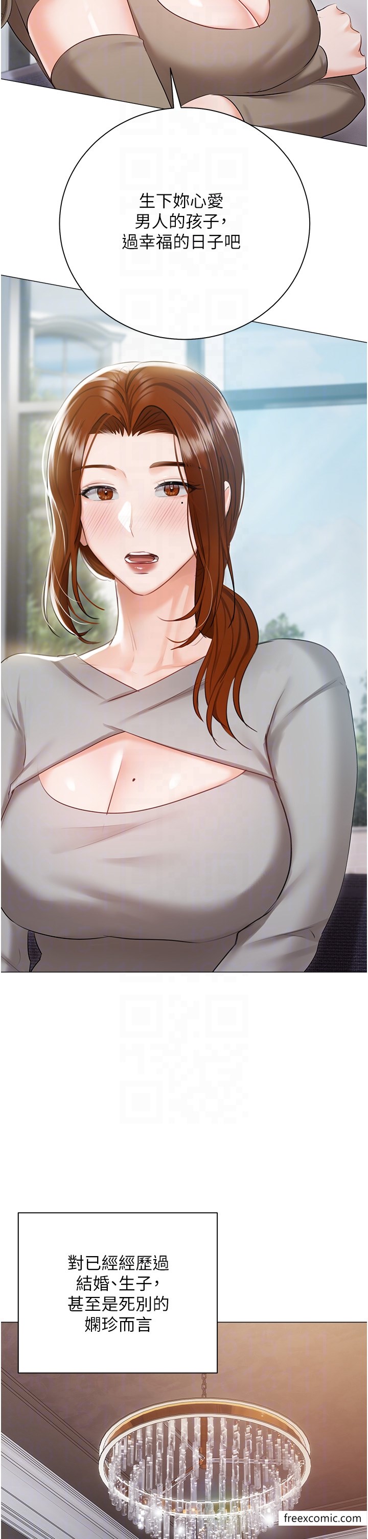 44.jpg