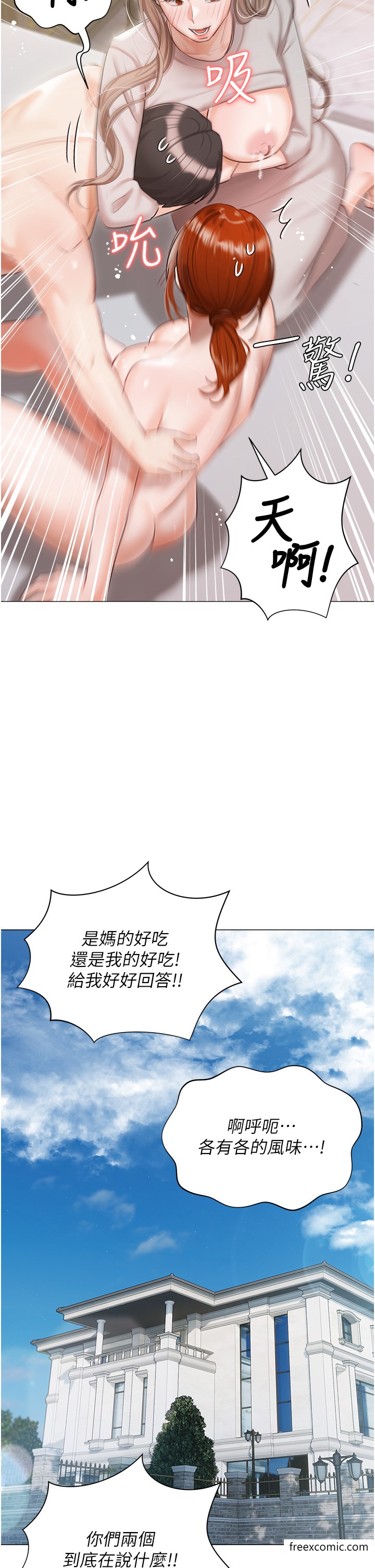 89.jpg