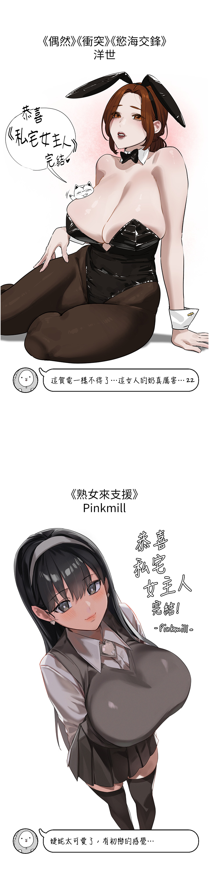48.jpg