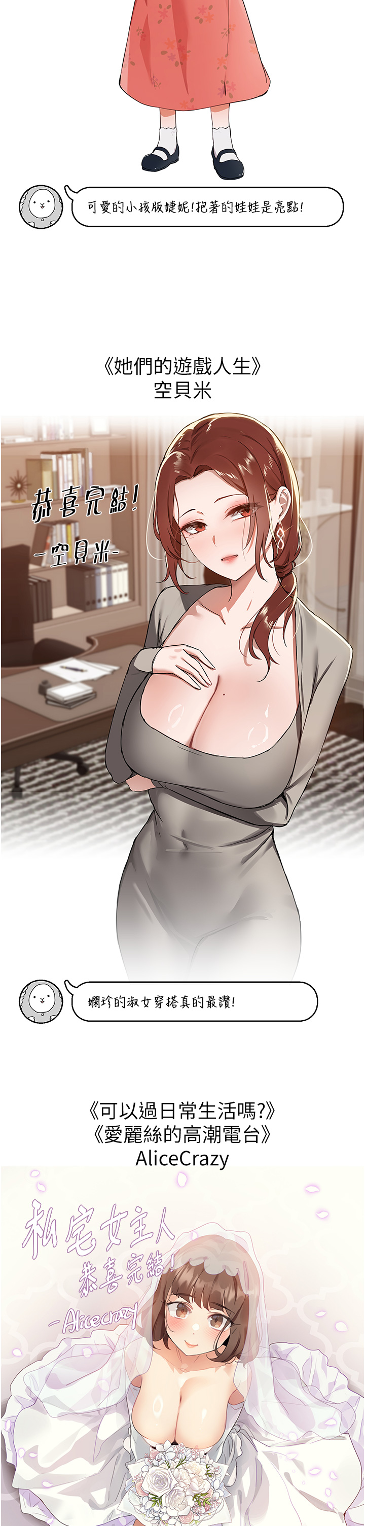52.jpg