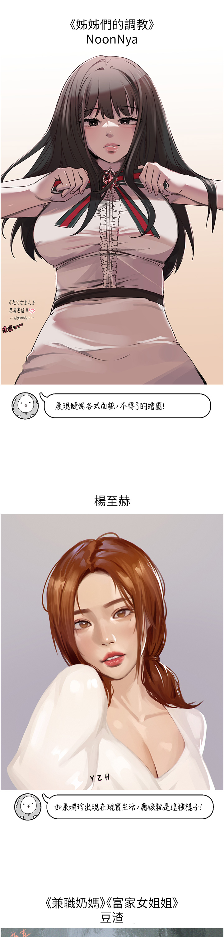 56.jpg