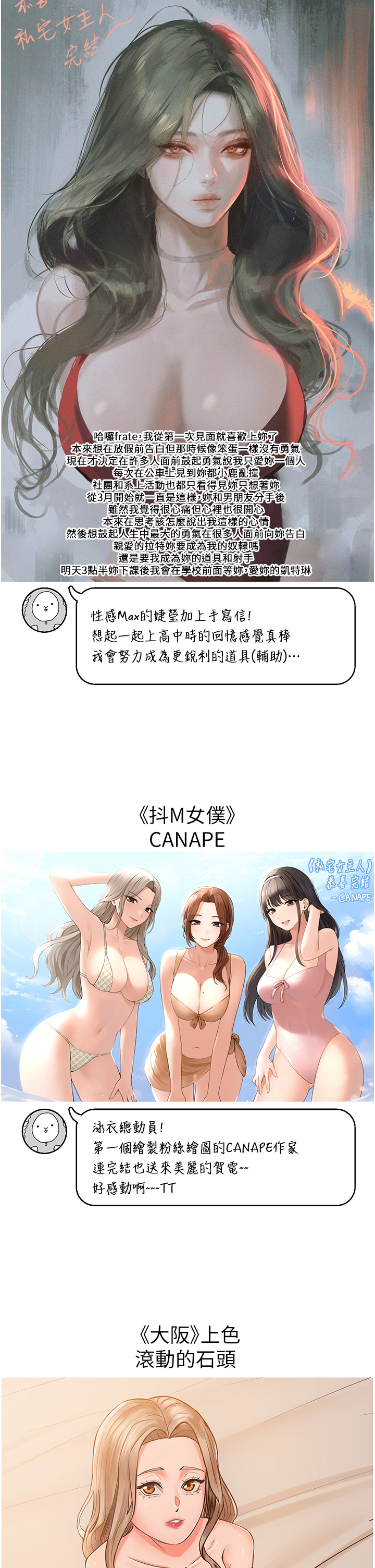58.jpg