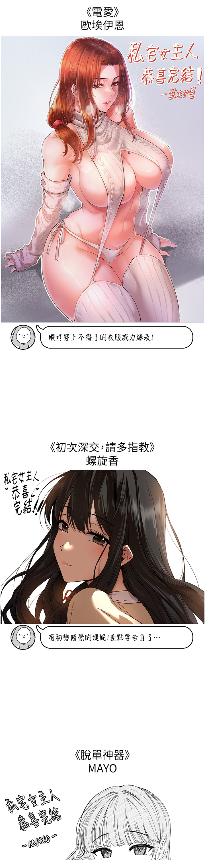 65.jpg