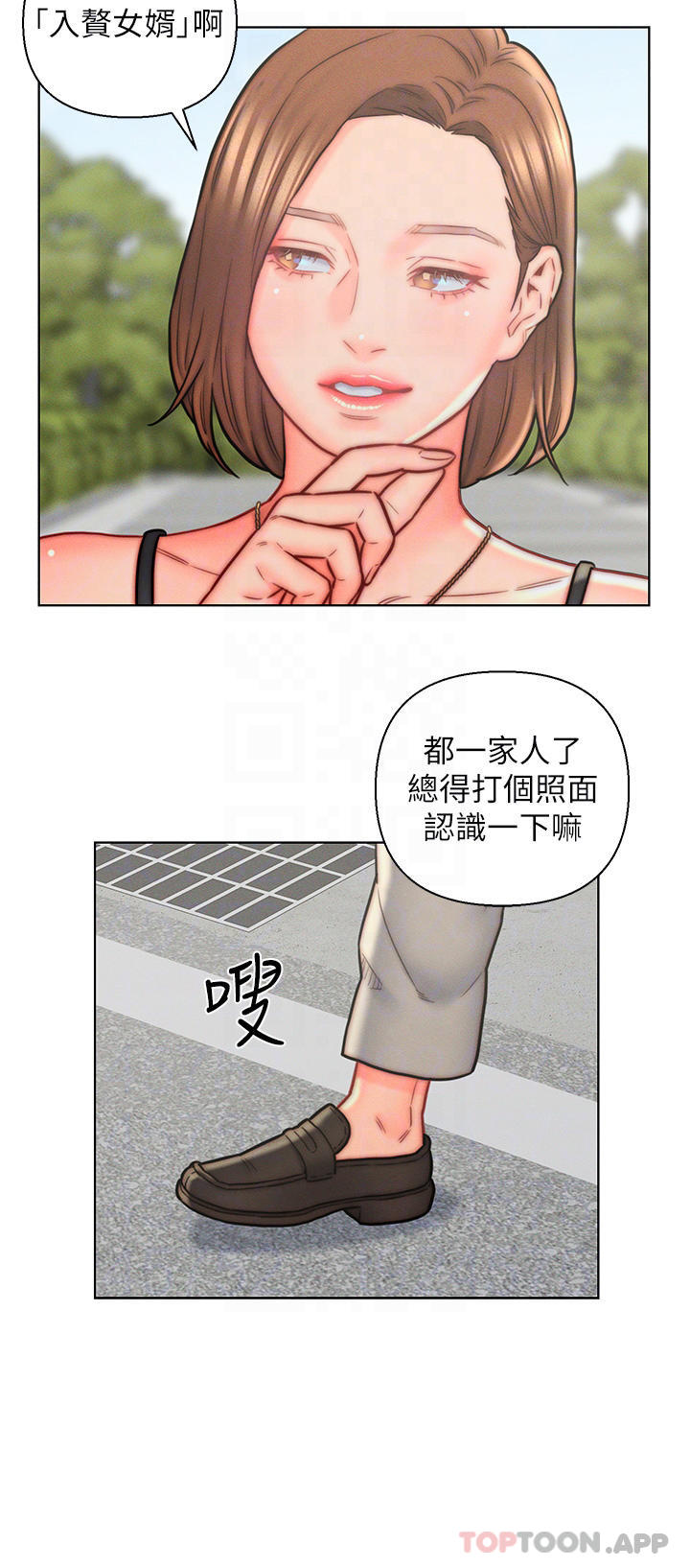 35.jpg
