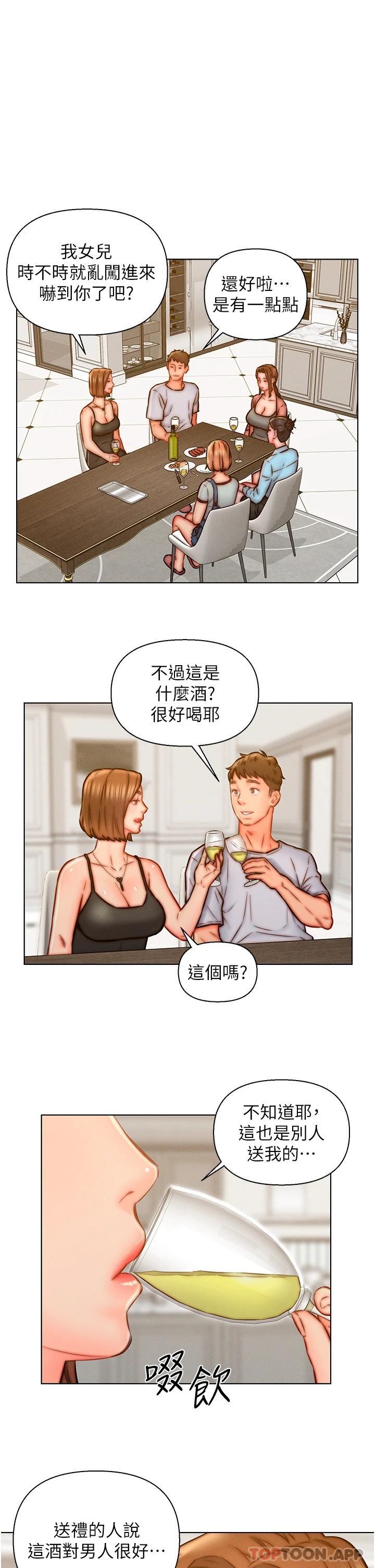 53.jpg