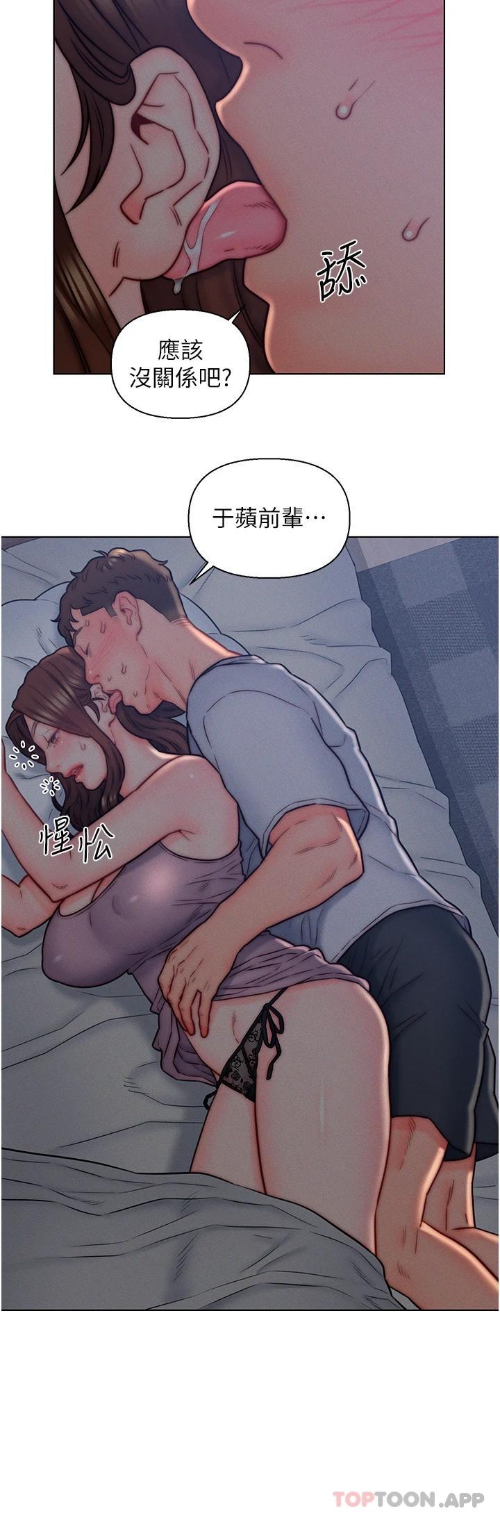 49.jpg