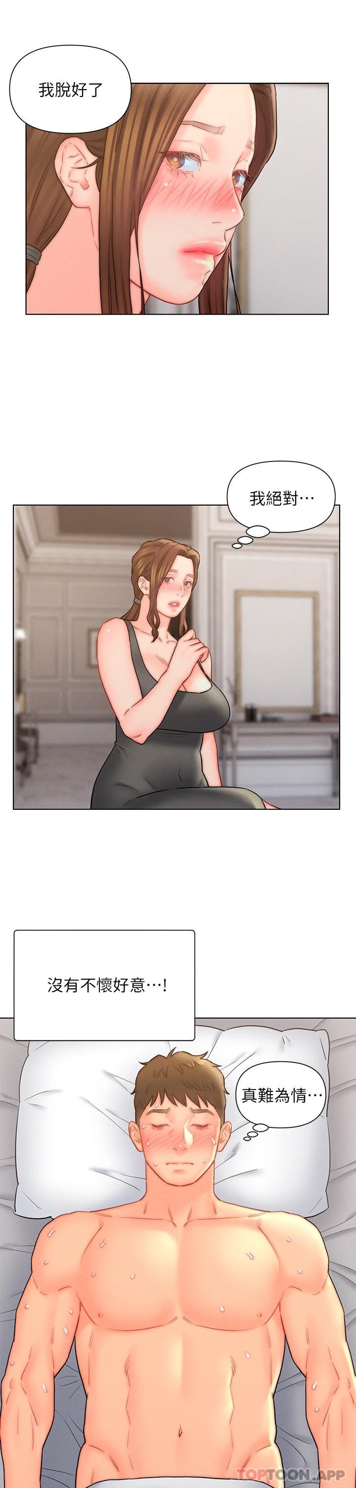 29.jpg