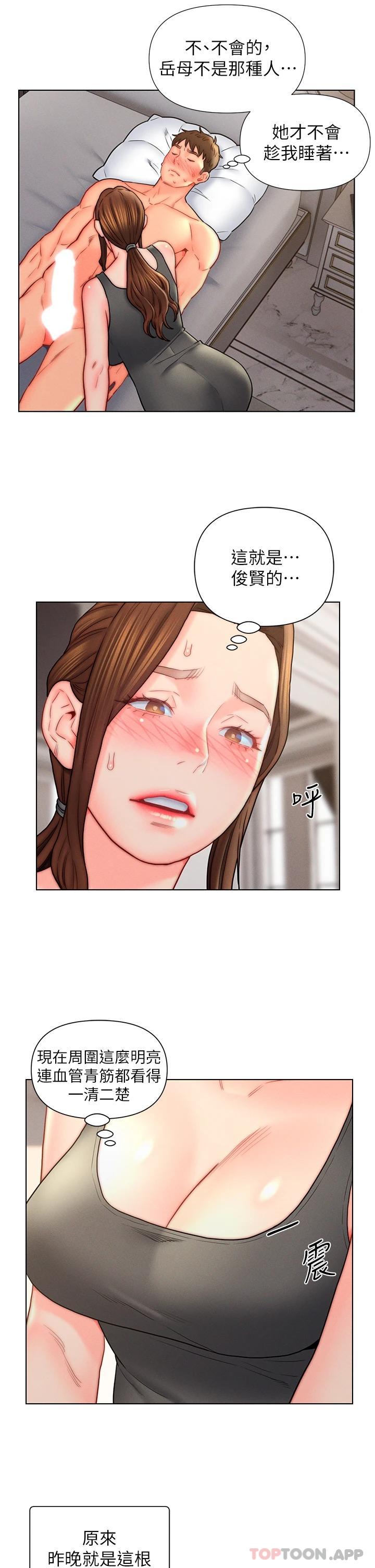 54.jpg