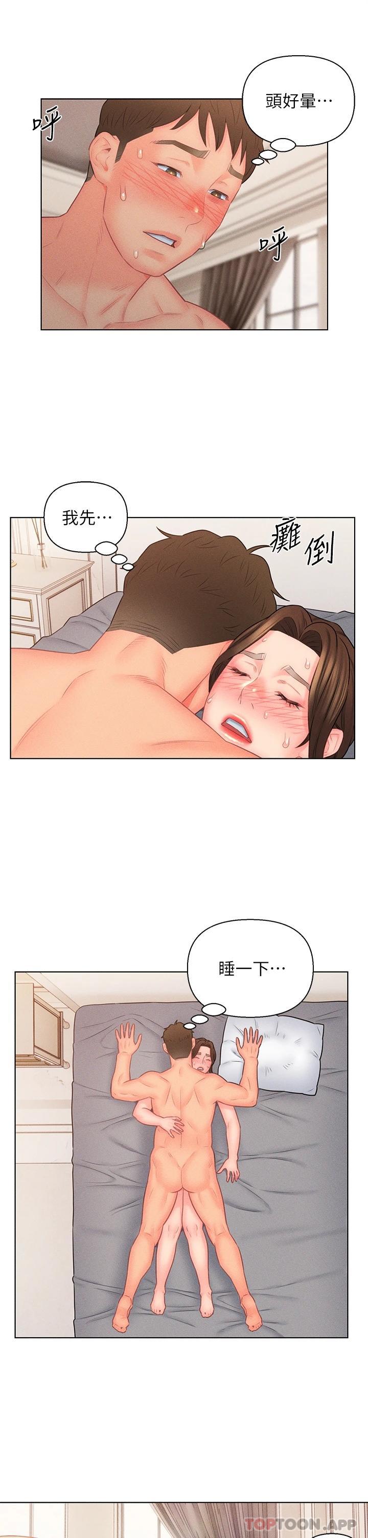 49.jpg