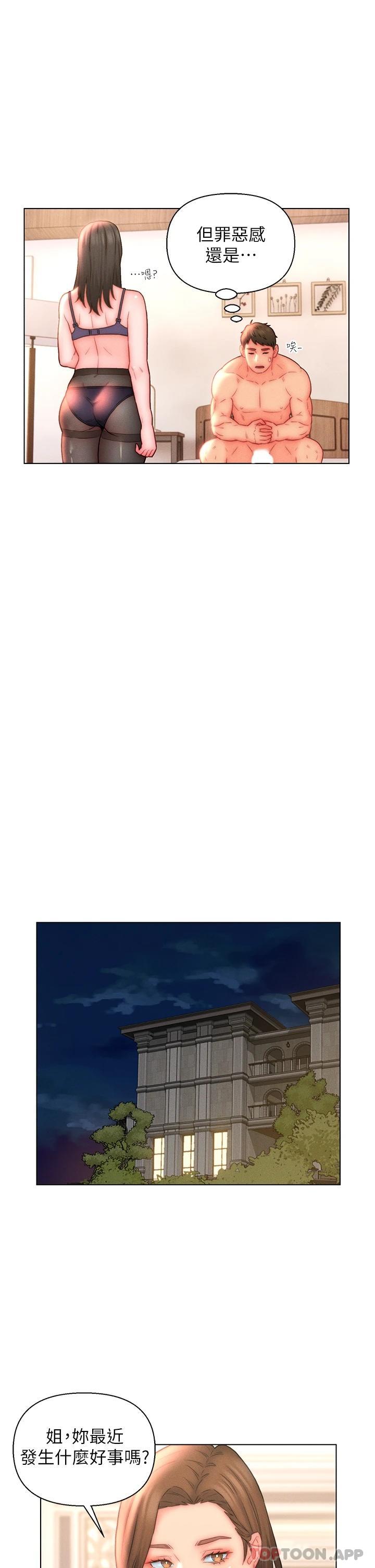 42.jpg
