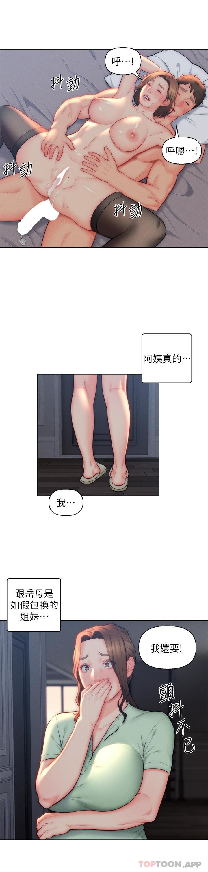 64.jpg