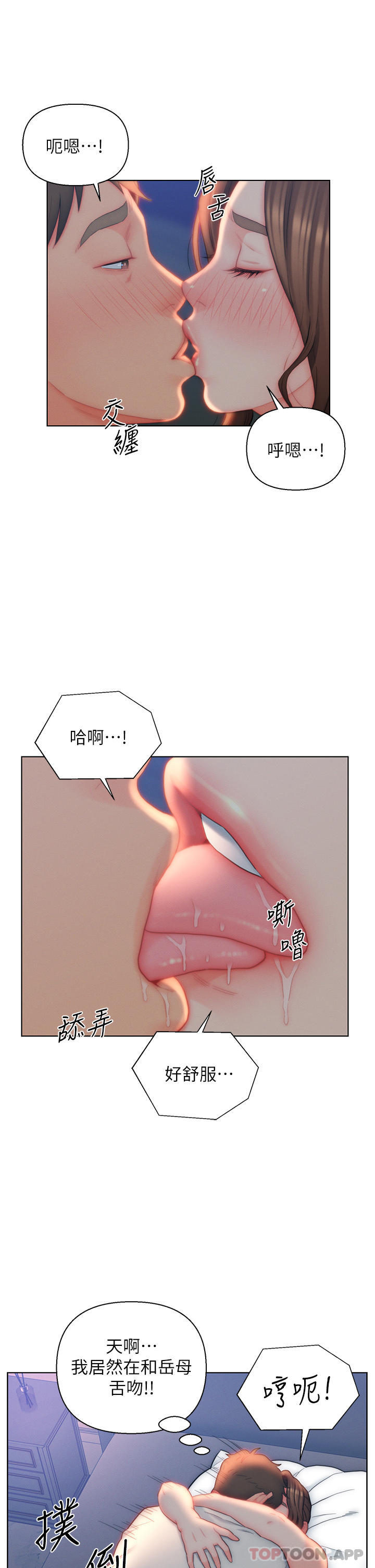54.jpg