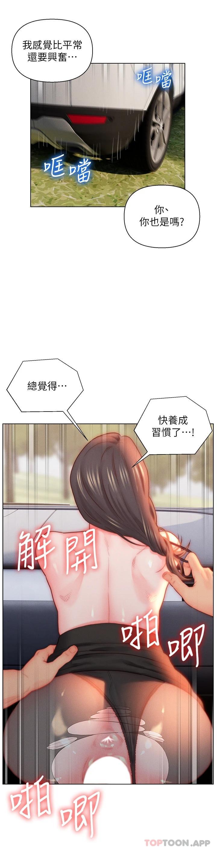 47.jpg