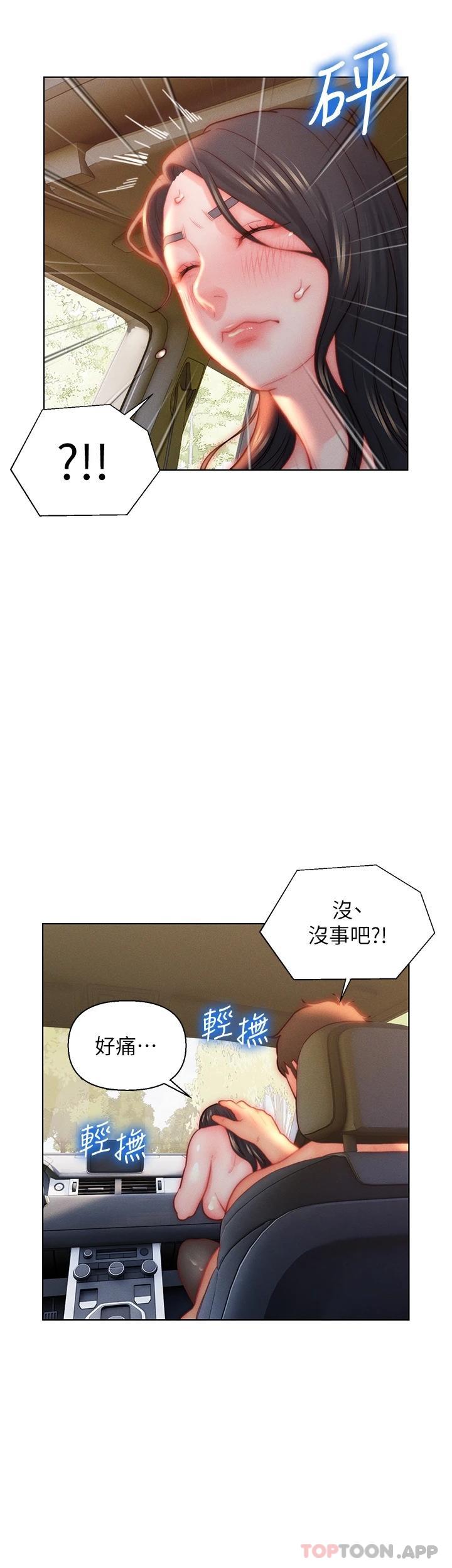 51.jpg
