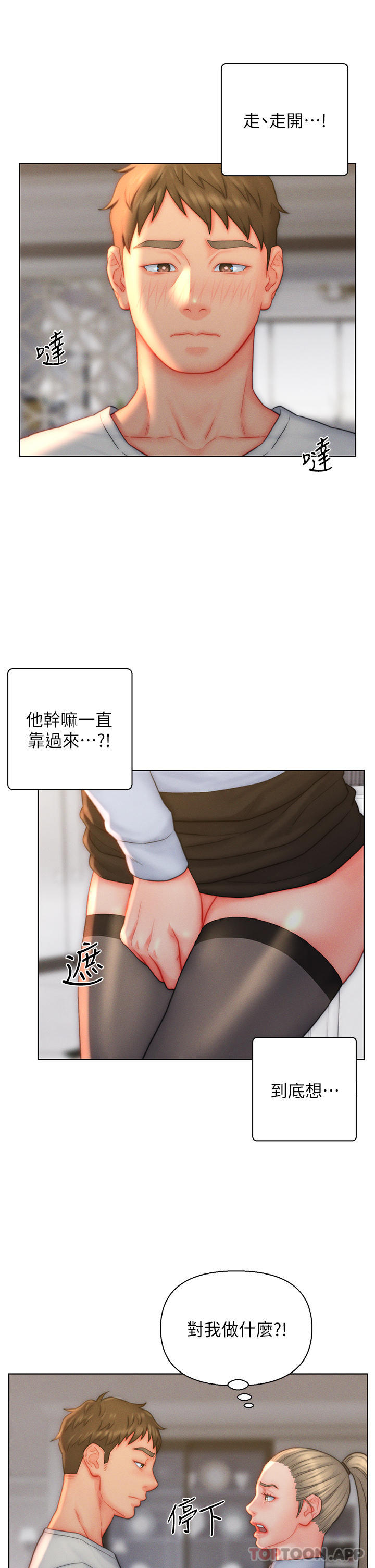 5.jpg