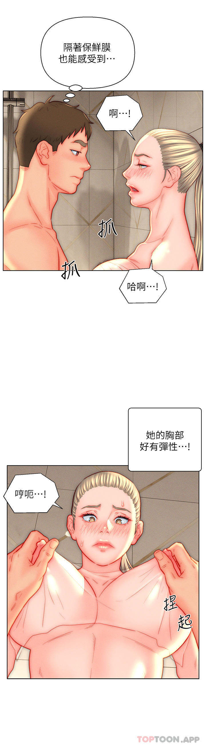 12.jpg