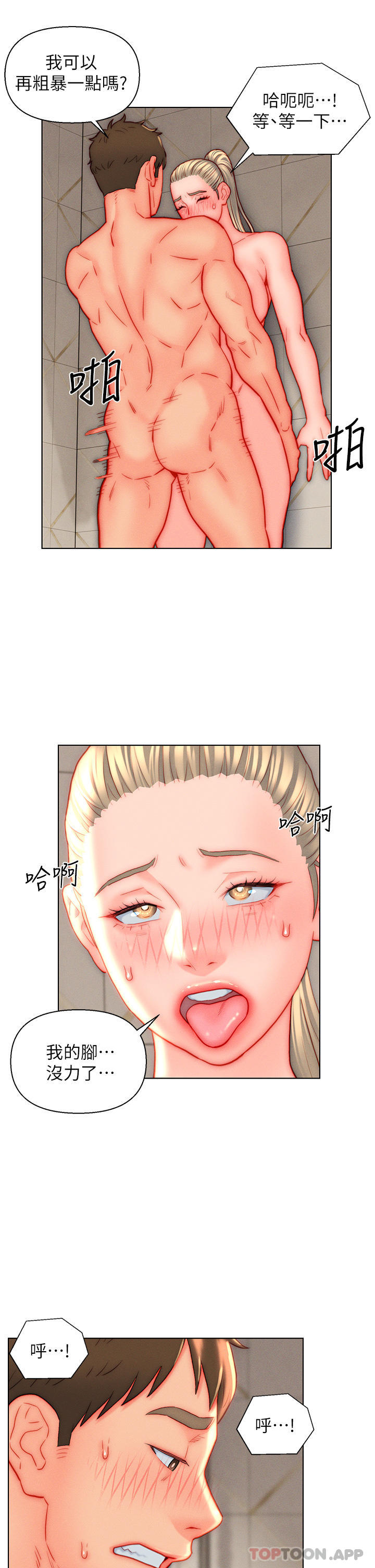 43.jpg