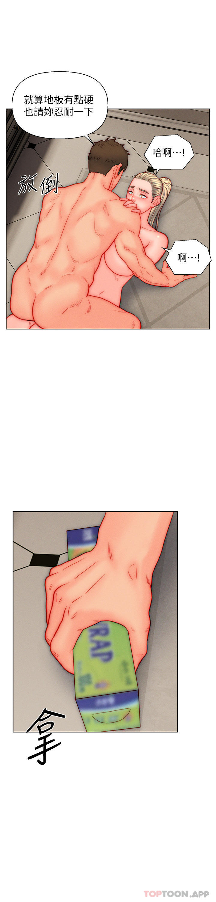 47.jpg