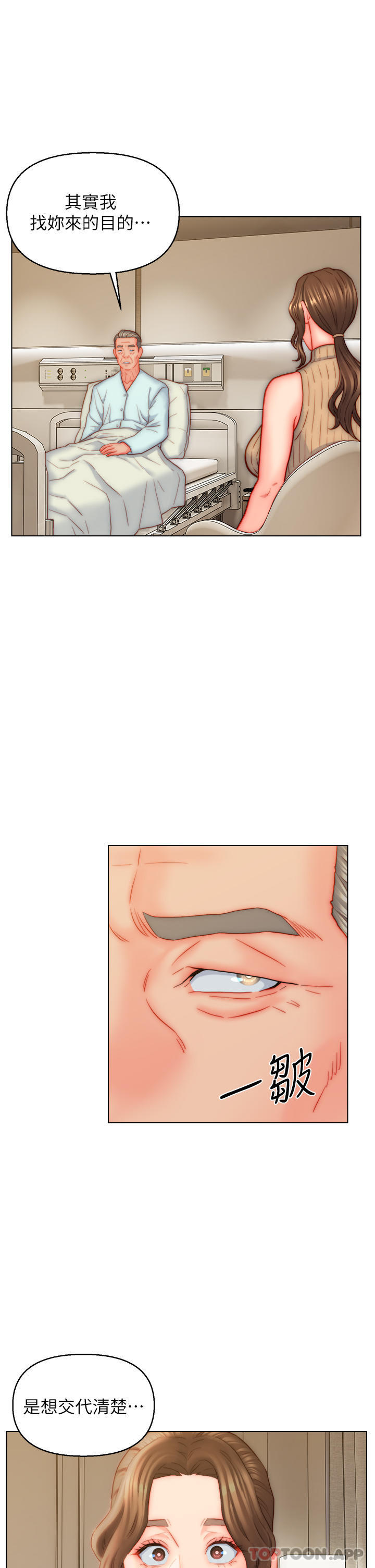 49.jpg