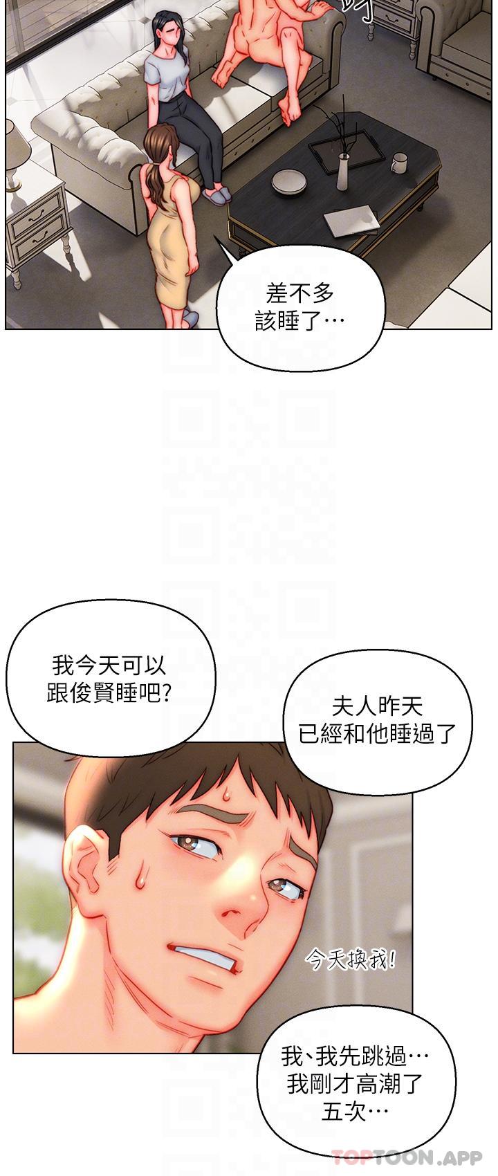 51.jpg