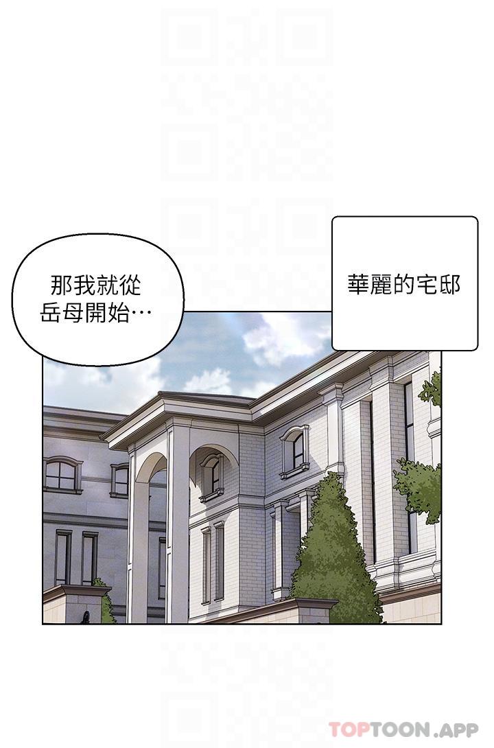 56.jpg