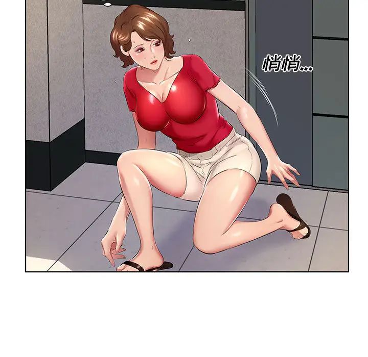 54.jpg