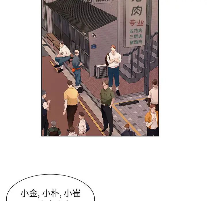 74.jpg