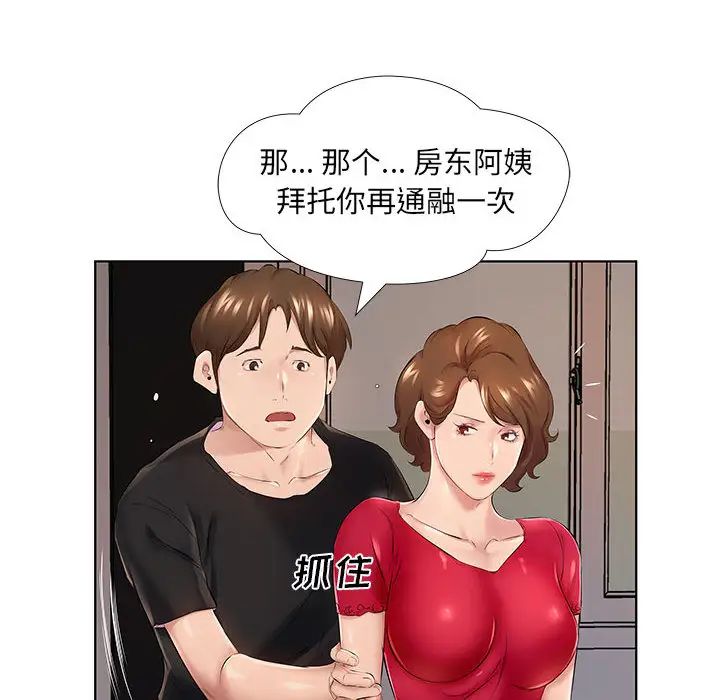 102.jpg