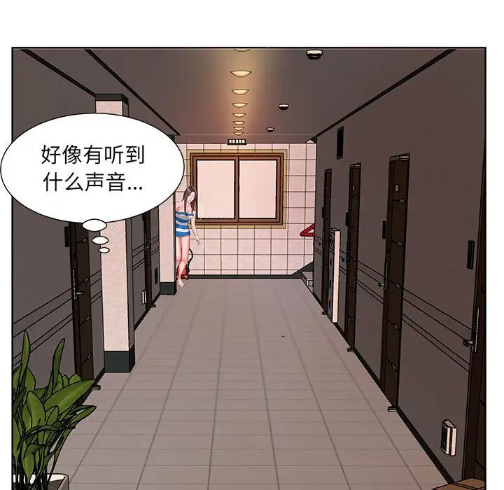 42.jpg