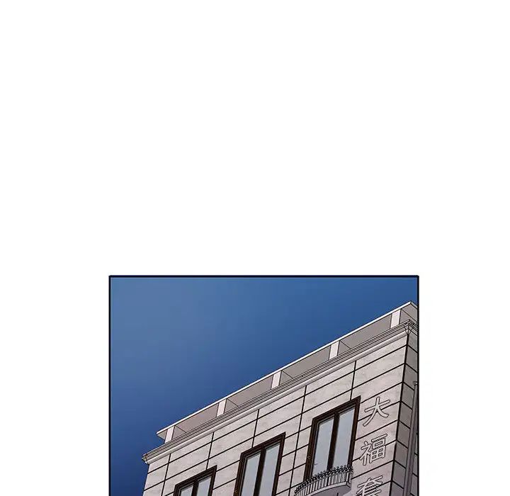 81.jpg