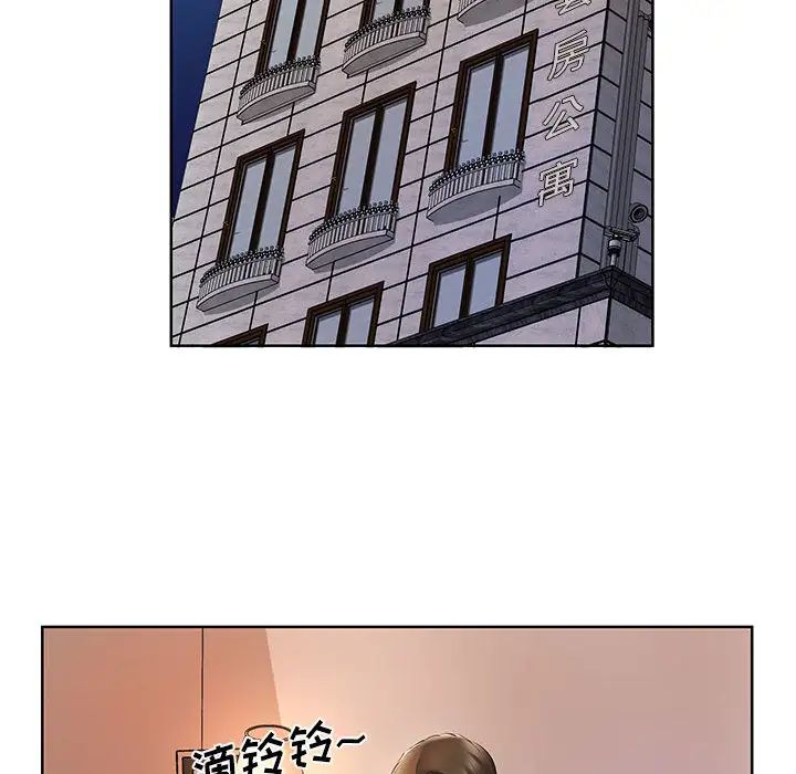 82.jpg