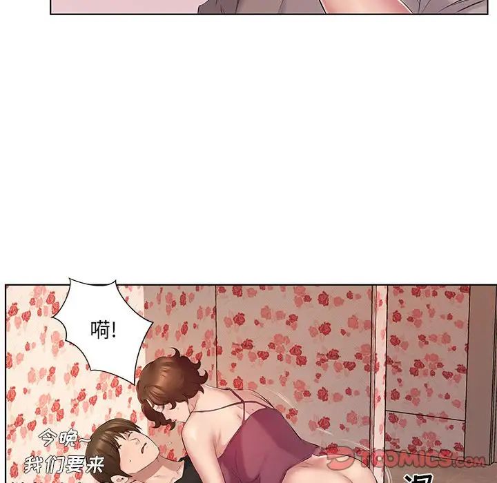 61.jpg
