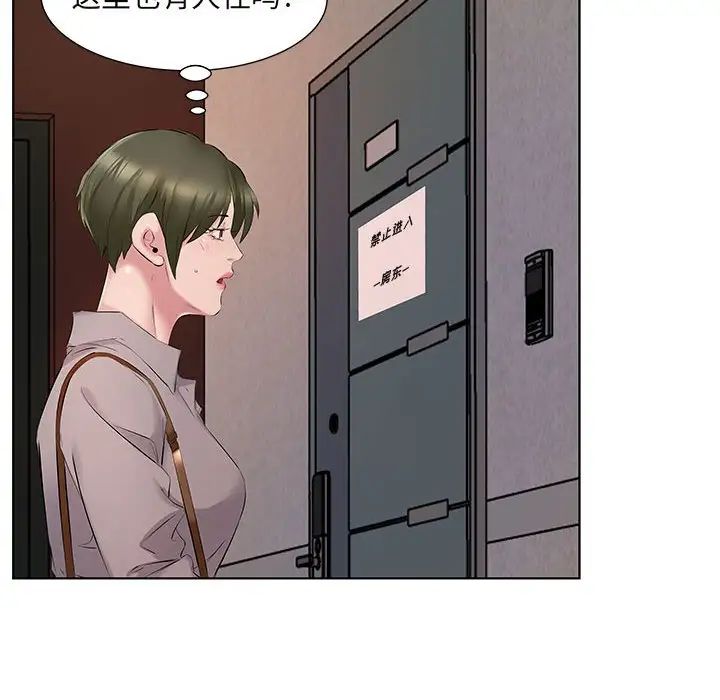 76.jpg
