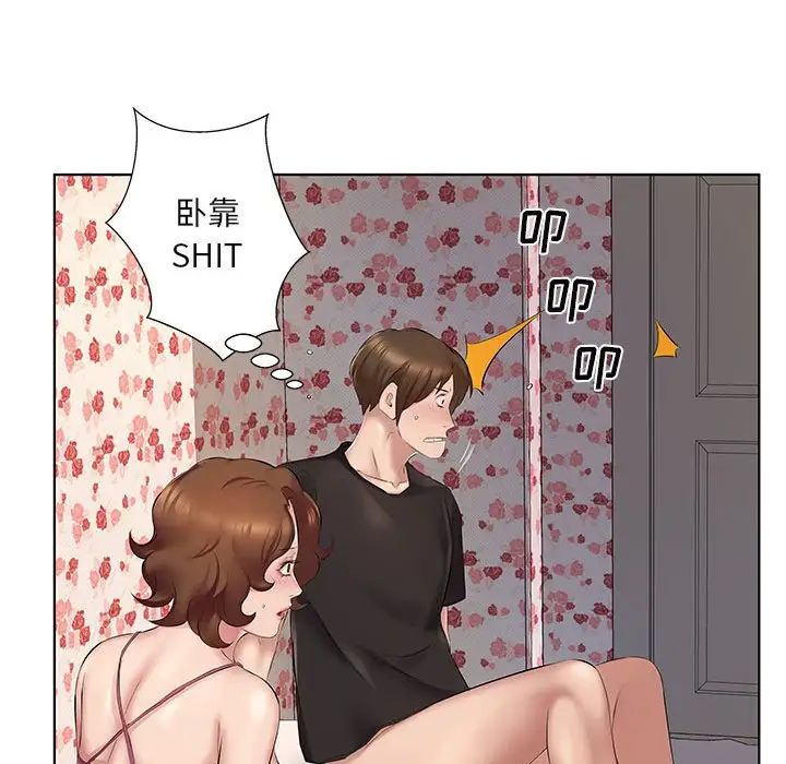 77.jpg