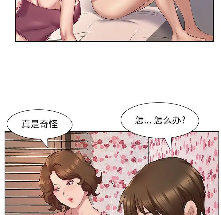 78.jpg
