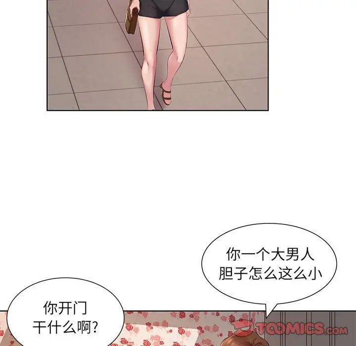 91.jpg