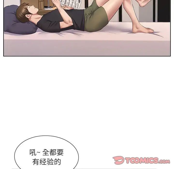 46.jpg