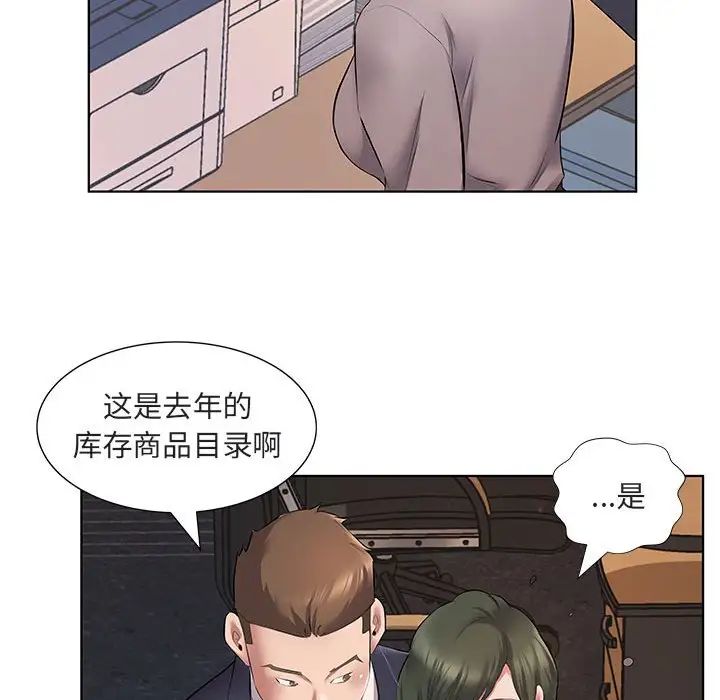 71.jpg