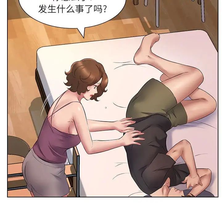 103.jpg