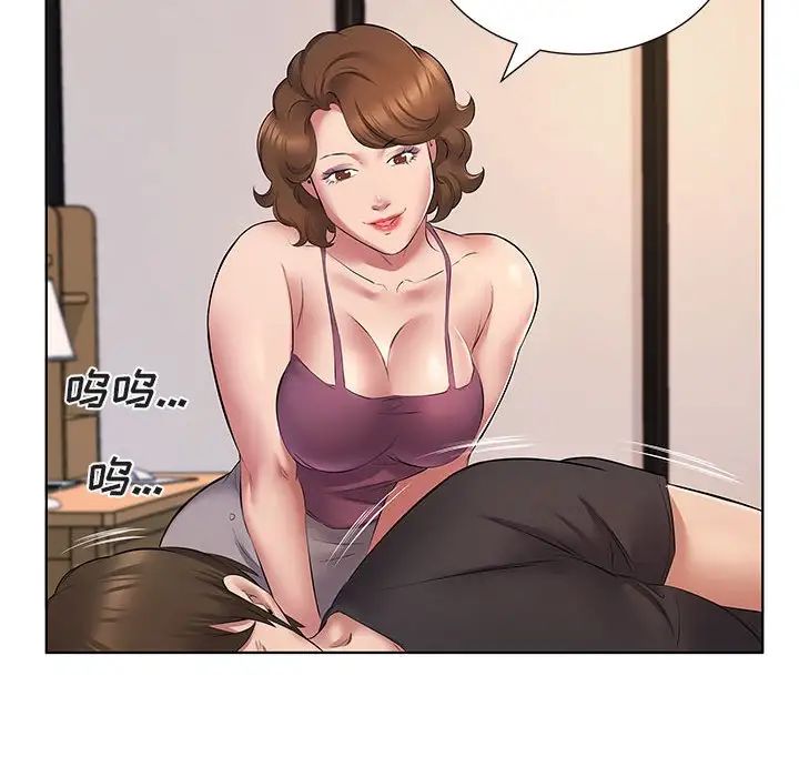 106.jpg