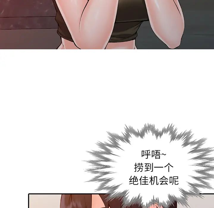 155.jpg