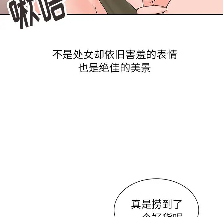 61.jpg