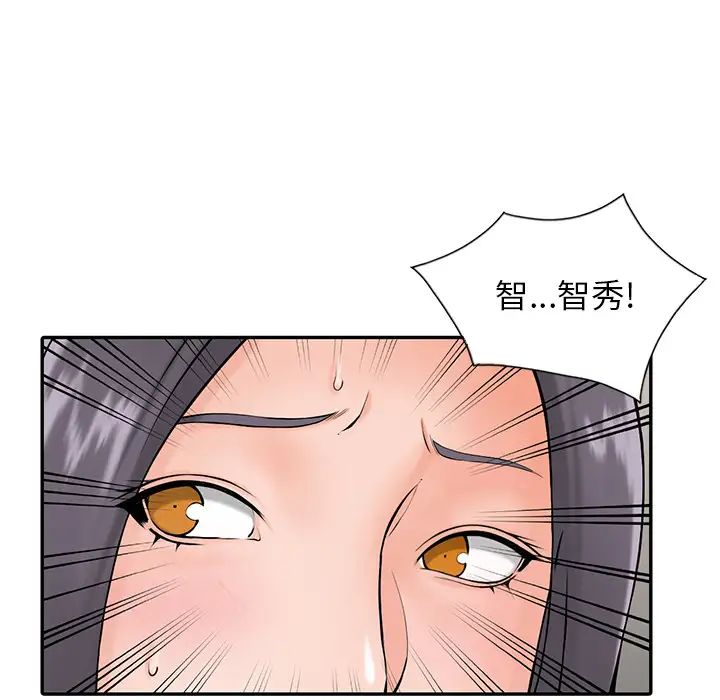 77.jpg