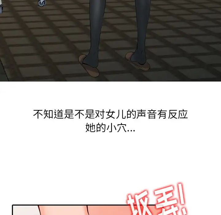 80.jpg