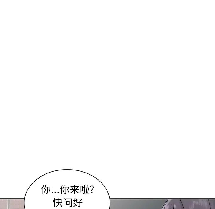 88.jpg
