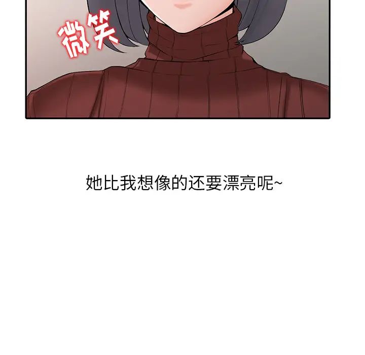 94.jpg