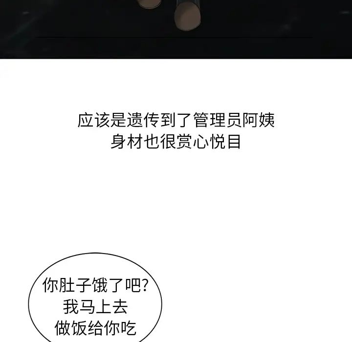 97.jpg