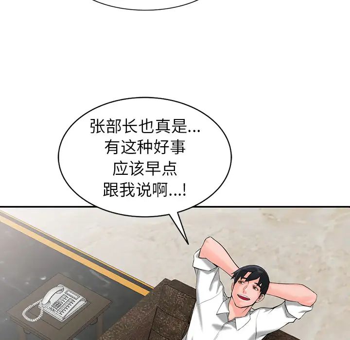 101.jpg