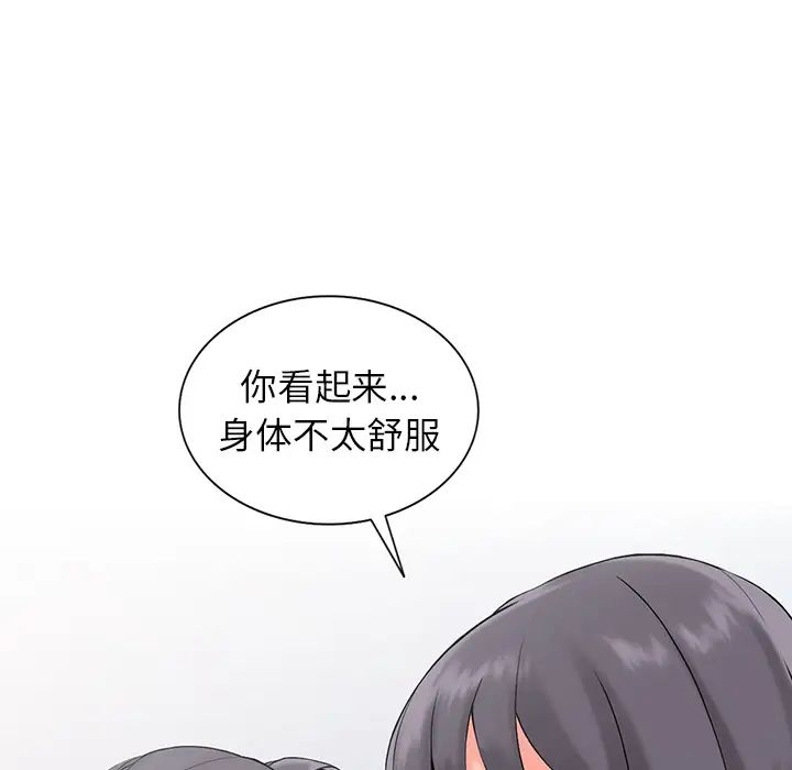 108.jpg